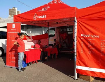 SANBS - Gazebo